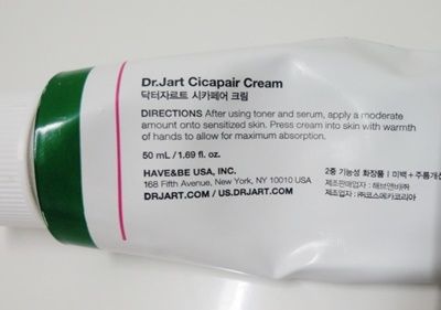 drjartcicapaircream