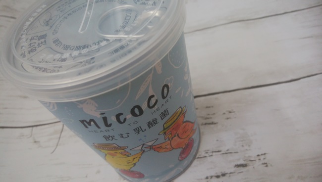 micoco